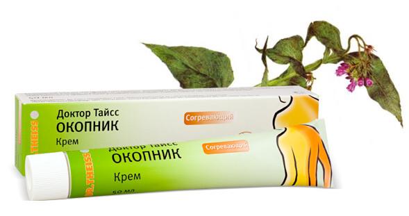 Окопник - мазь, инструкция по применению, цена, для суставов, отзывы