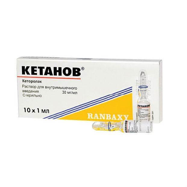 Кетанов - инструкция, от чего помогает, цена, таблетки, уколы, ампулы
