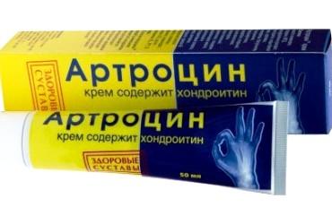 Артроцин - цена, капсулы, инструкция по применению, отзывы, мазь, гель ...