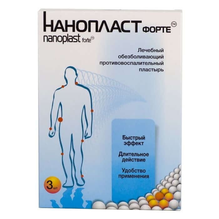нанопласт форте - инструкция по применению, цена, отзывы, аналоги